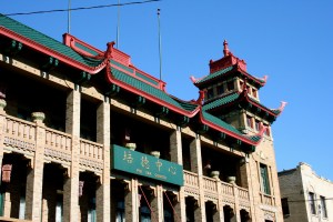 Photo by Tiffany Boncan